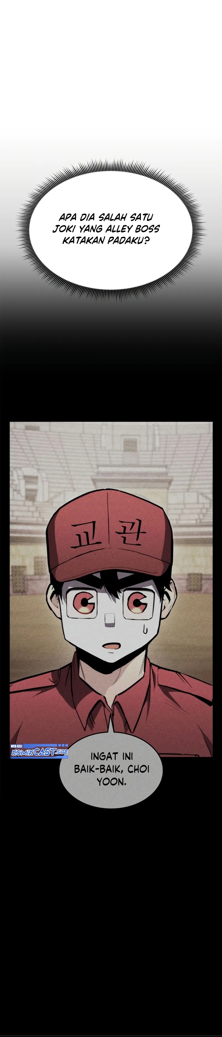 Ranker’s Return (Remake) Chapter 103