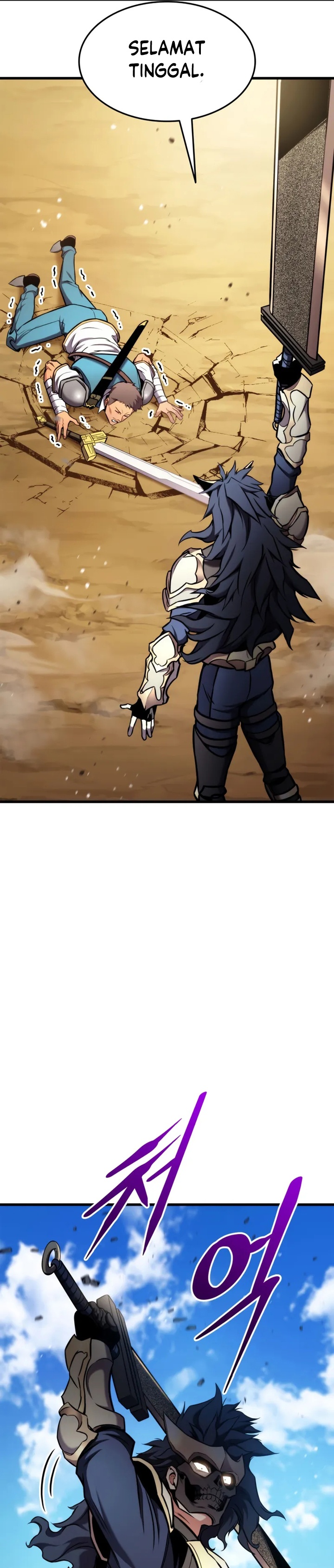 Ranker’s Return (Remake) Chapter 103