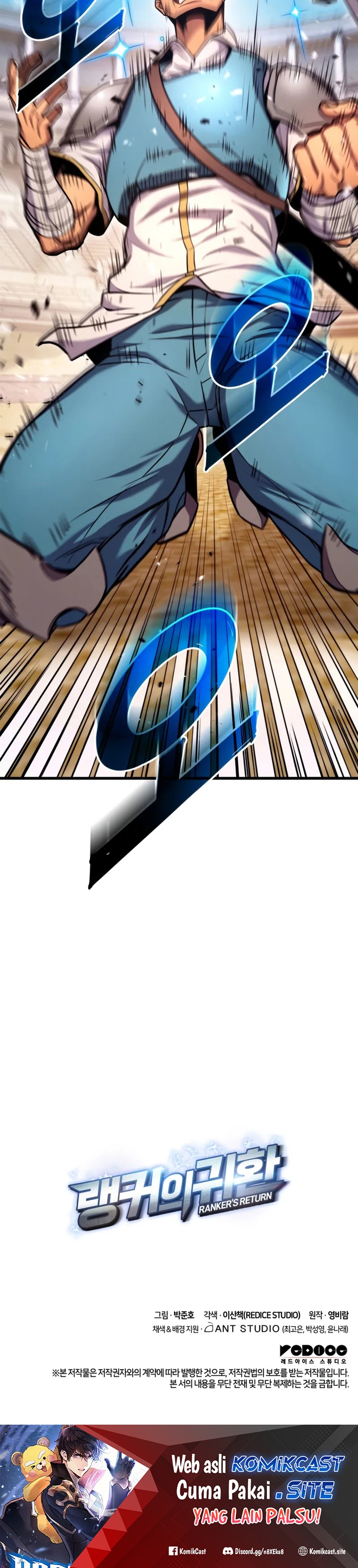 Ranker’s Return (Remake) Chapter 103