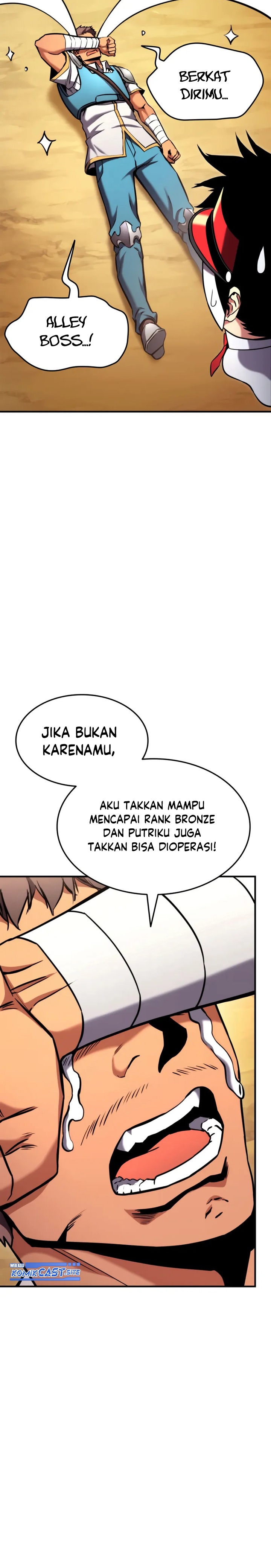 Ranker’s Return (Remake) Chapter 104