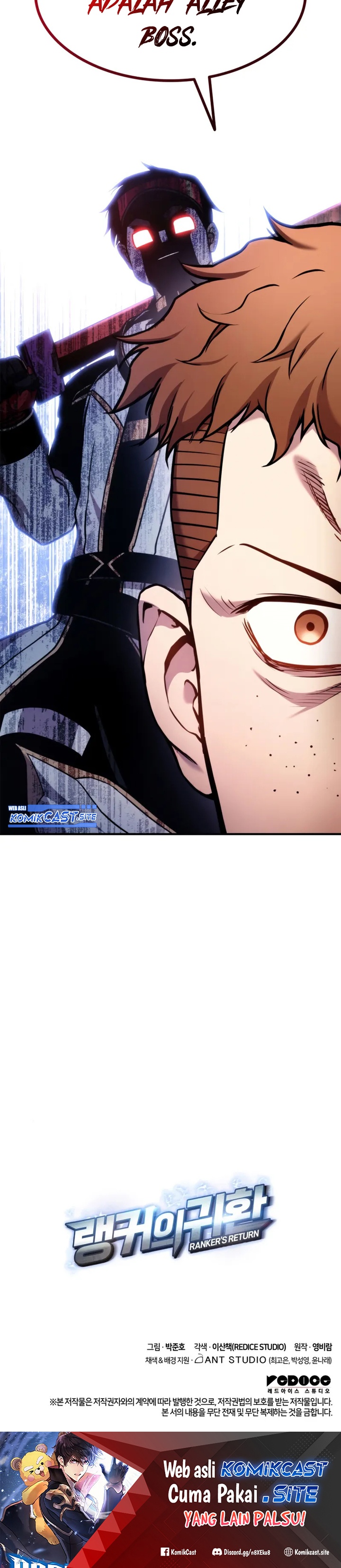 Ranker’s Return (Remake) Chapter 104