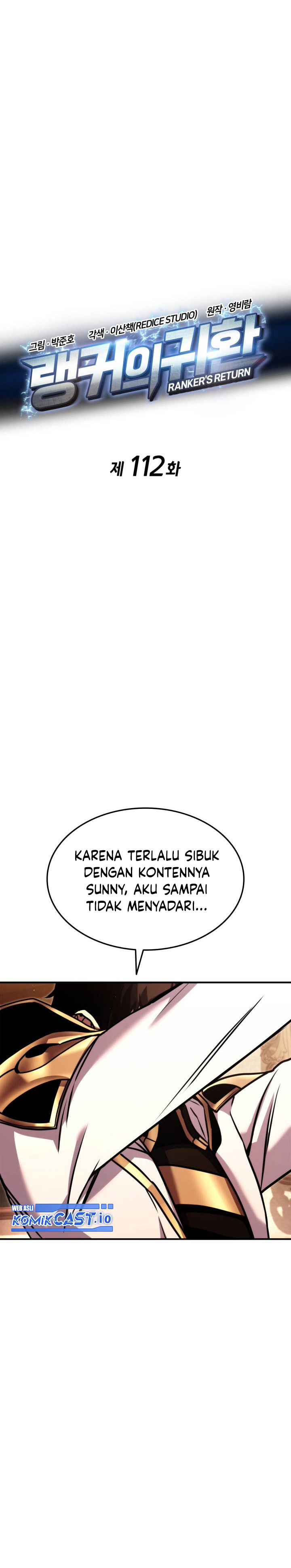 Ranker’s Return (Remake) Chapter 112