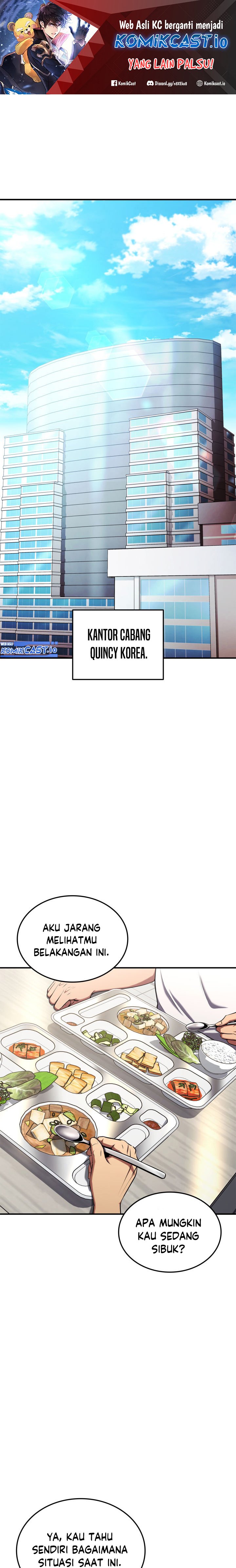 Ranker’s Return (Remake) Chapter 114