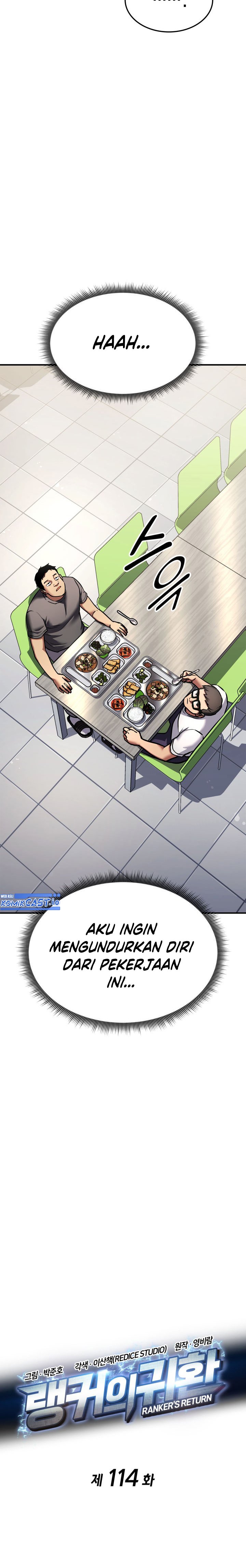 Ranker’s Return (Remake) Chapter 114