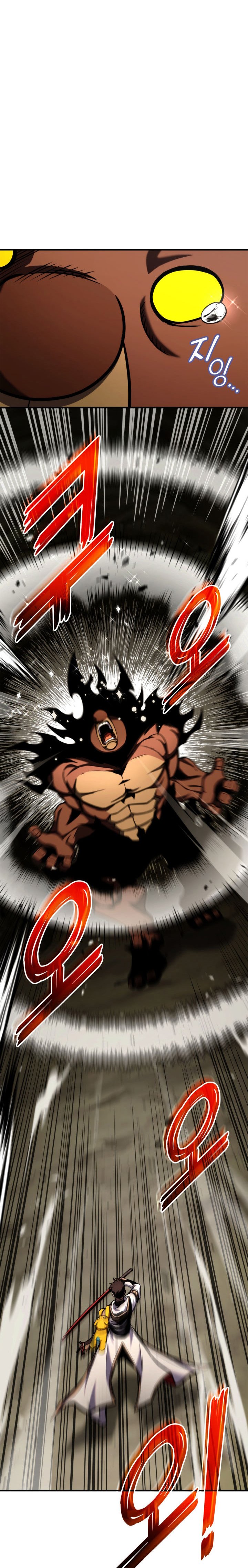 Ranker’s Return (Remake) Chapter 115