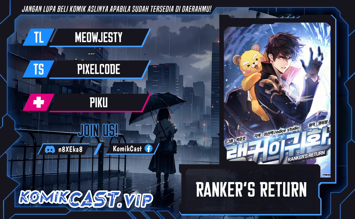 Ranker’s Return (Remake) Chapter 116