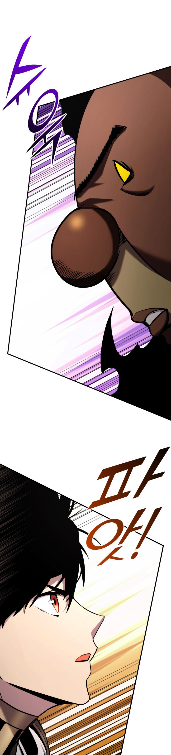 Ranker’s Return (Remake) Chapter 116