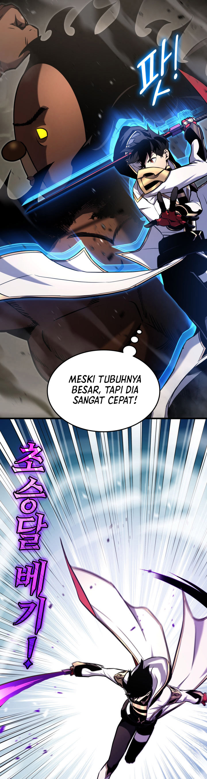 Ranker’s Return (Remake) Chapter 116