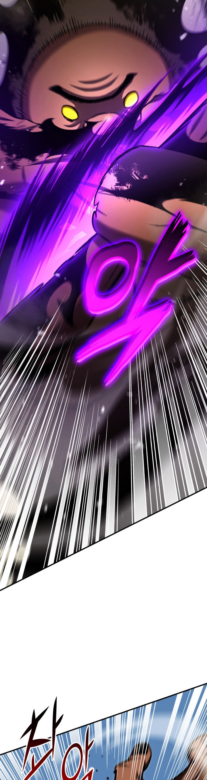 Ranker’s Return (Remake) Chapter 116