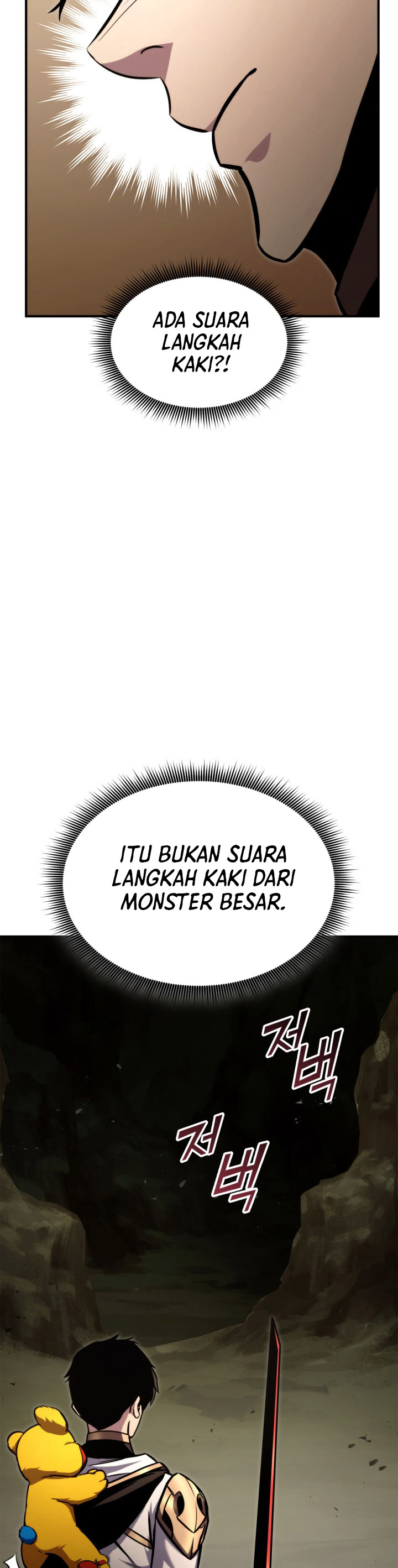 Ranker’s Return (Remake) Chapter 116