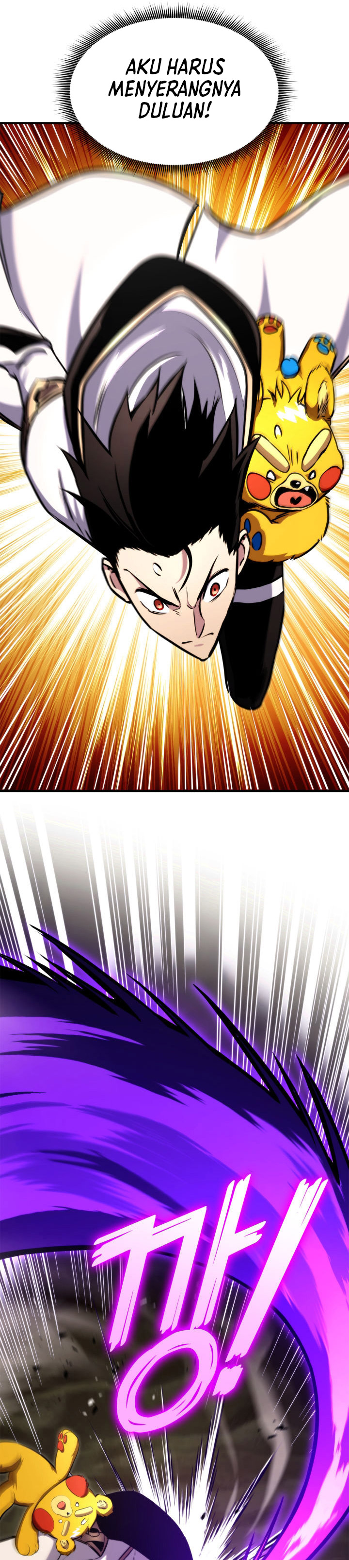 Ranker’s Return (Remake) Chapter 116