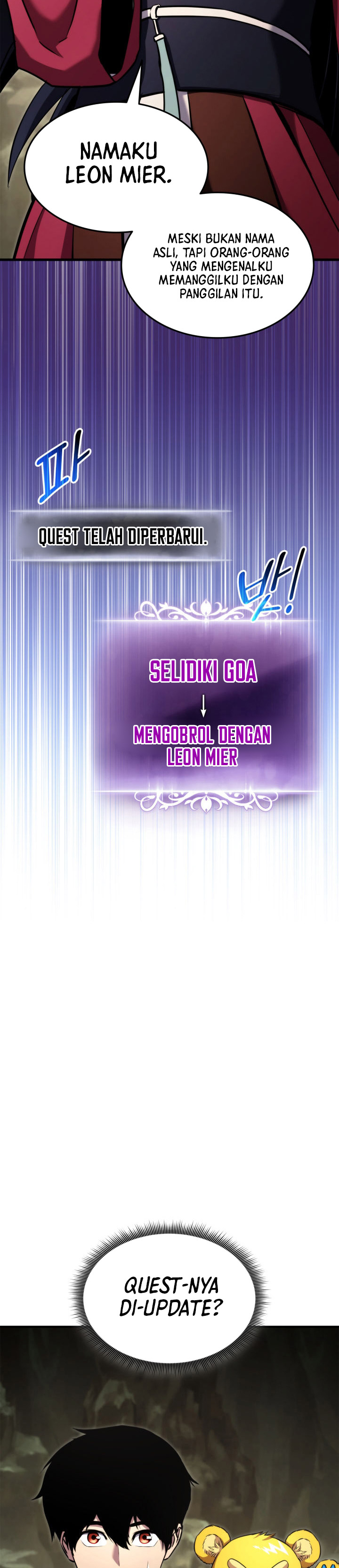 Ranker’s Return (Remake) Chapter 116