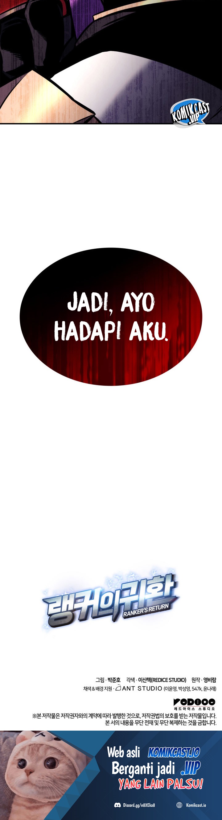 Ranker’s Return (Remake) Chapter 117