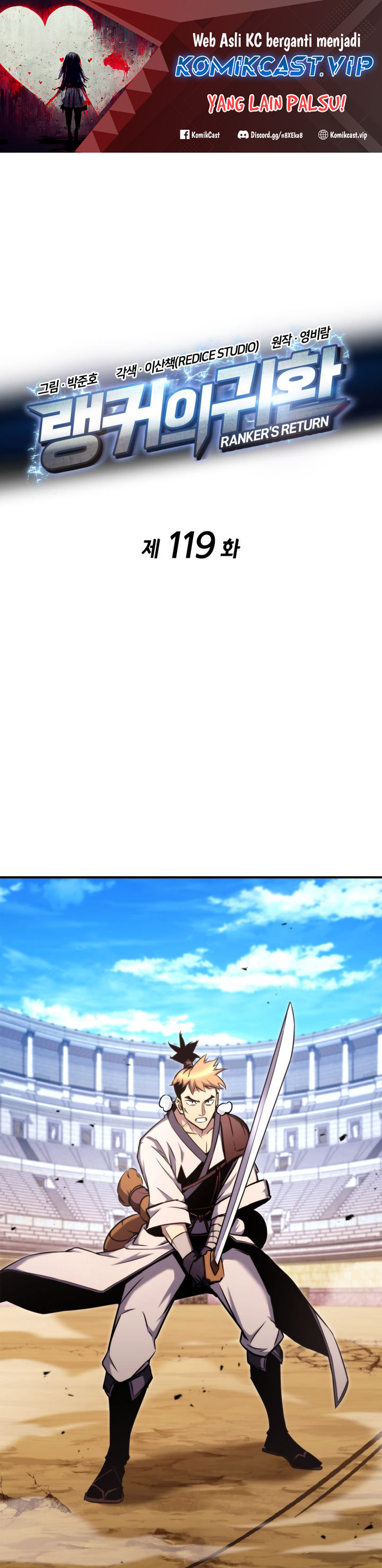 Ranker’s Return (Remake) Chapter 119