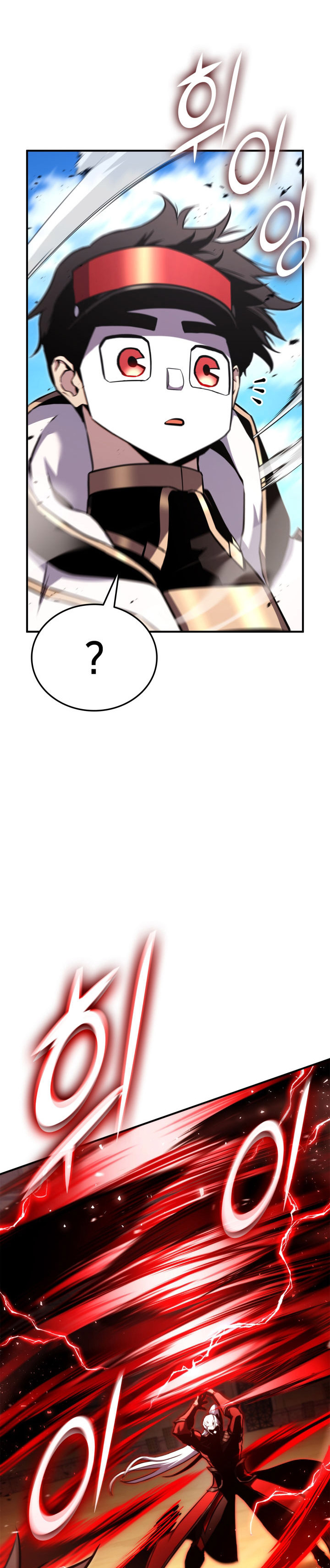 Ranker’s Return (Remake) Chapter 119