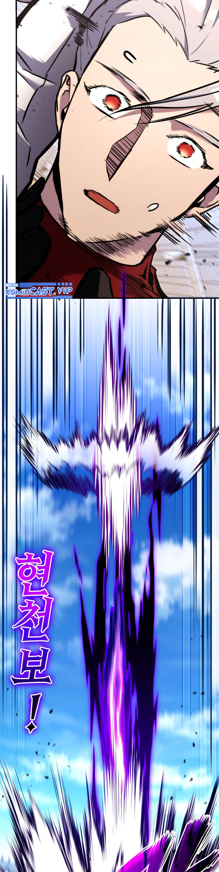 Ranker’s Return (Remake) Chapter 119
