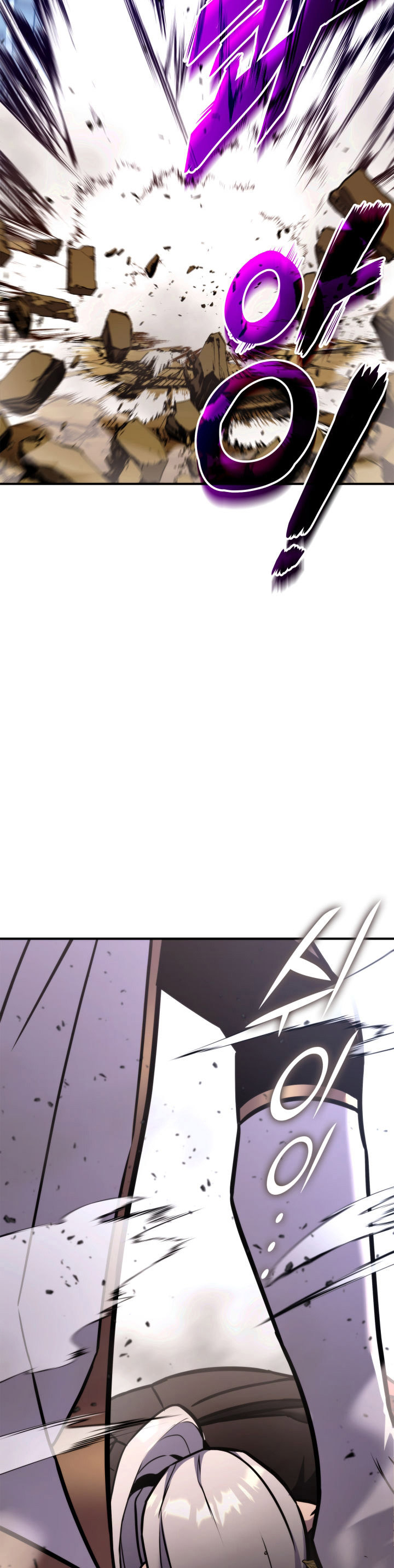 Ranker’s Return (Remake) Chapter 119