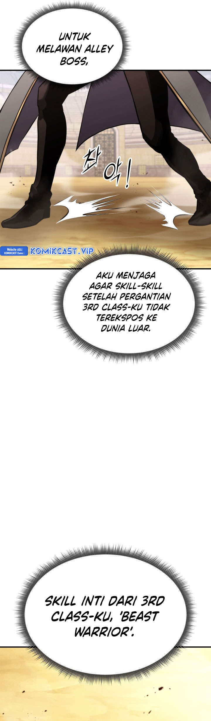Ranker’s Return (Remake) Chapter 120