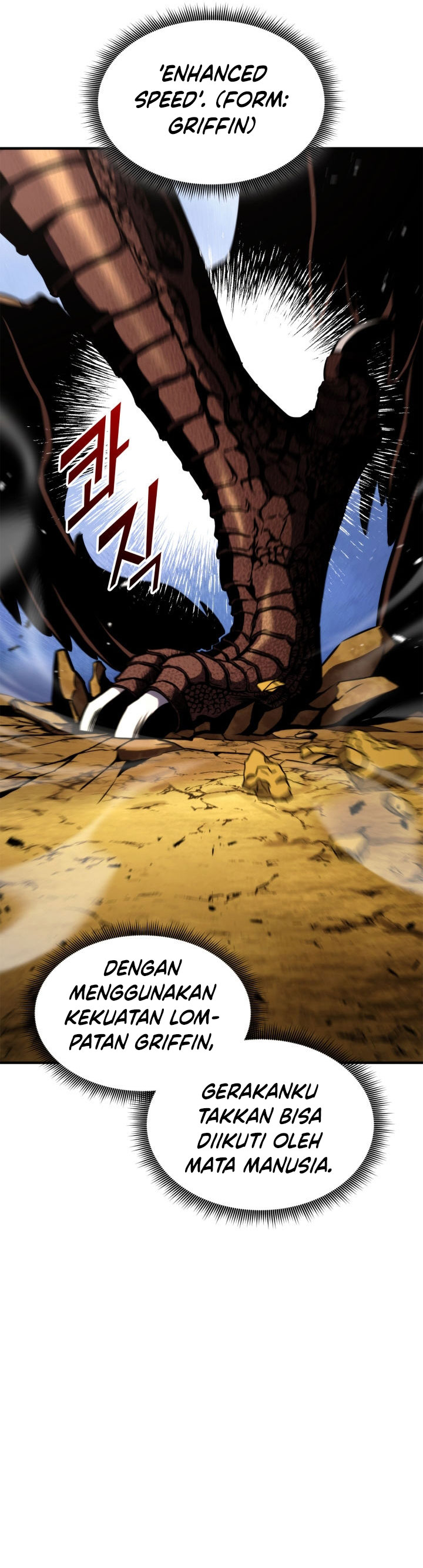 Ranker’s Return (Remake) Chapter 120