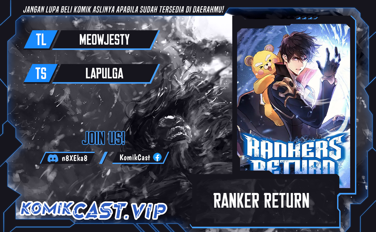 Ranker’s Return (Remake) Chapter 124