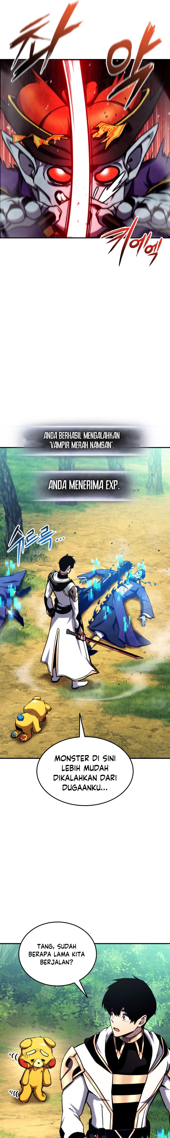 Ranker’s Return (Remake) Chapter 124