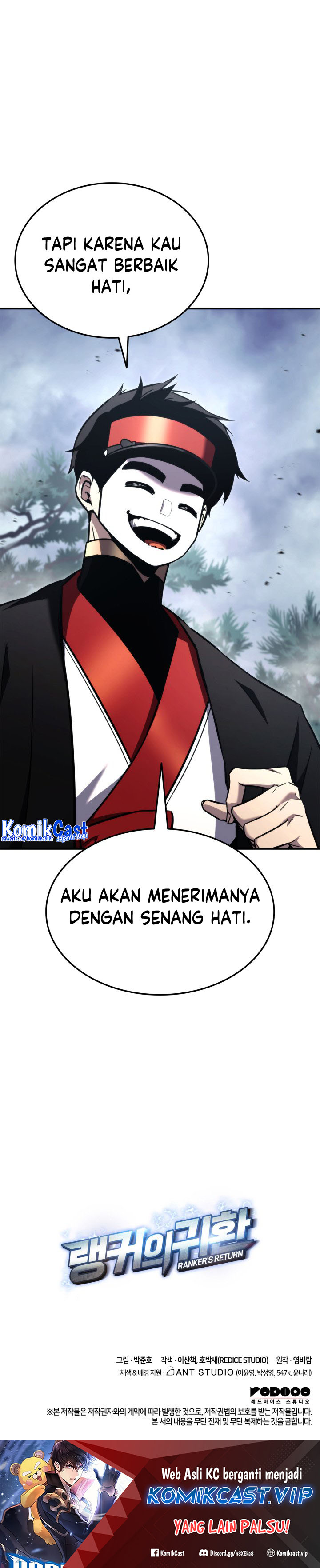 Ranker’s Return (Remake) Chapter 125