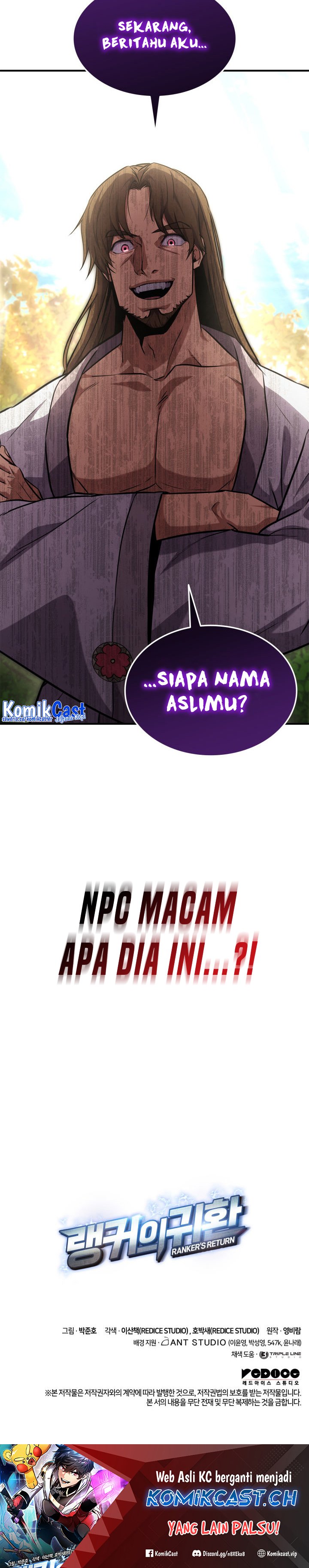 Ranker’s Return (Remake) Chapter 127