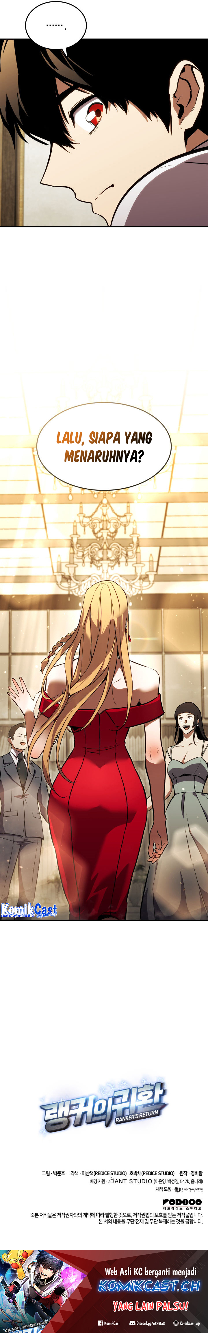 Ranker’s Return (Remake) Chapter 130