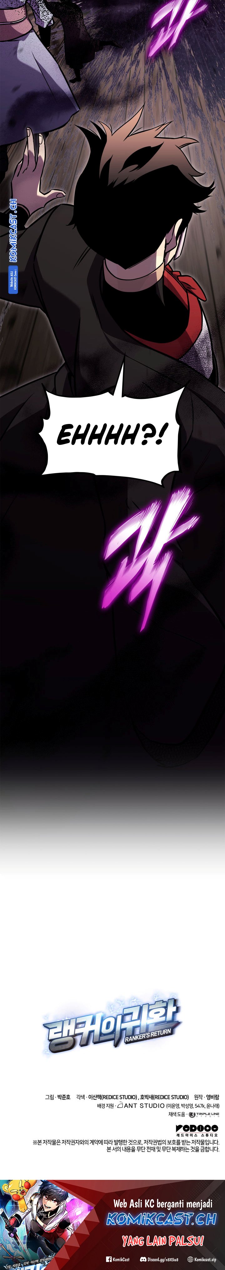 Ranker’s Return (Remake) Chapter 131