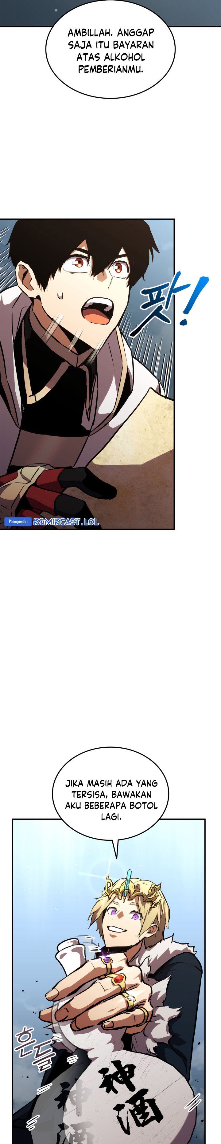 Ranker’s Return (Remake) Chapter 135