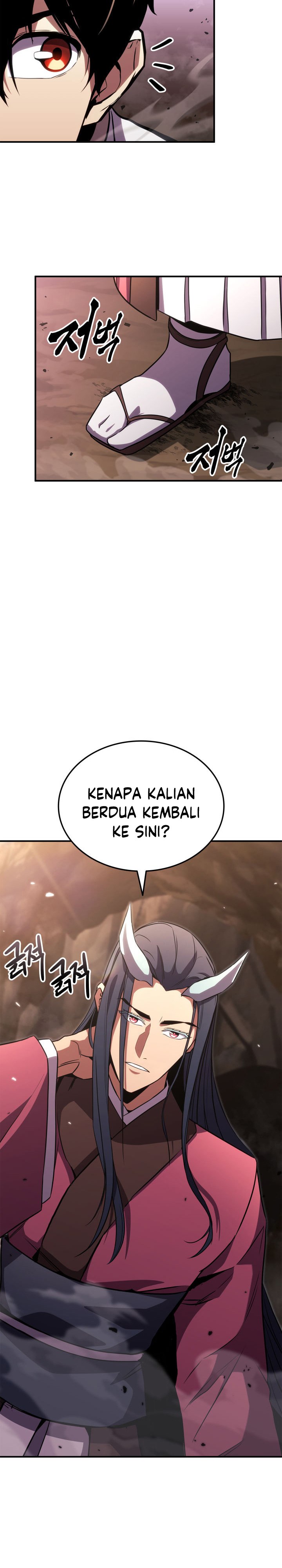Ranker’s Return (Remake) Chapter 135