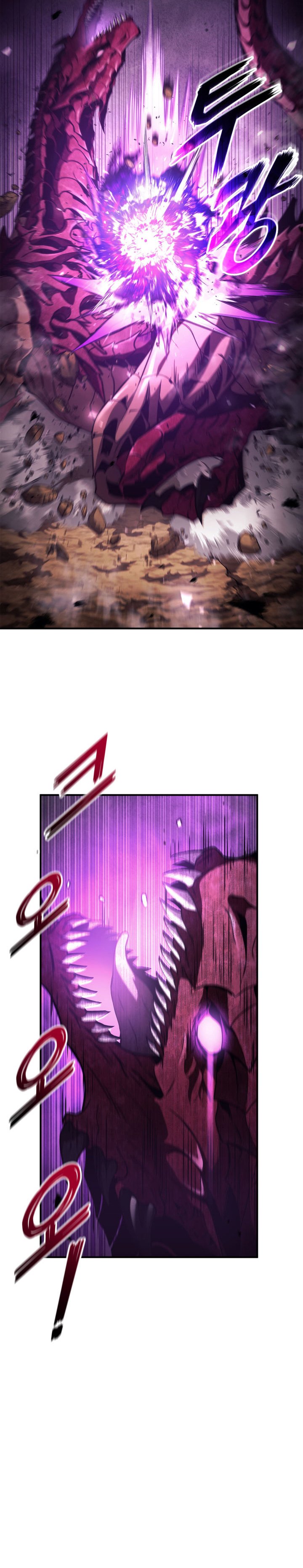 Ranker’s Return (Remake) Chapter 136