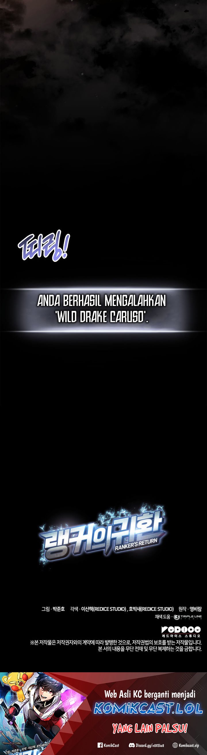 Ranker’s Return (Remake) Chapter 136