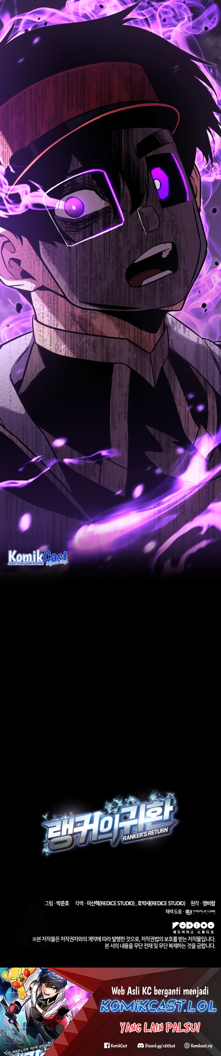 Ranker’s Return (Remake) Chapter 141