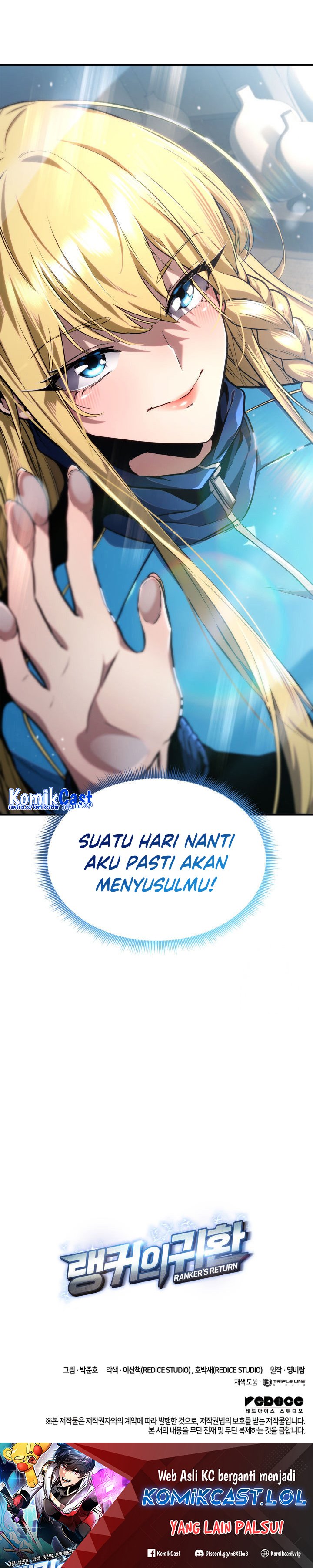 Ranker’s Return (Remake) Chapter 142