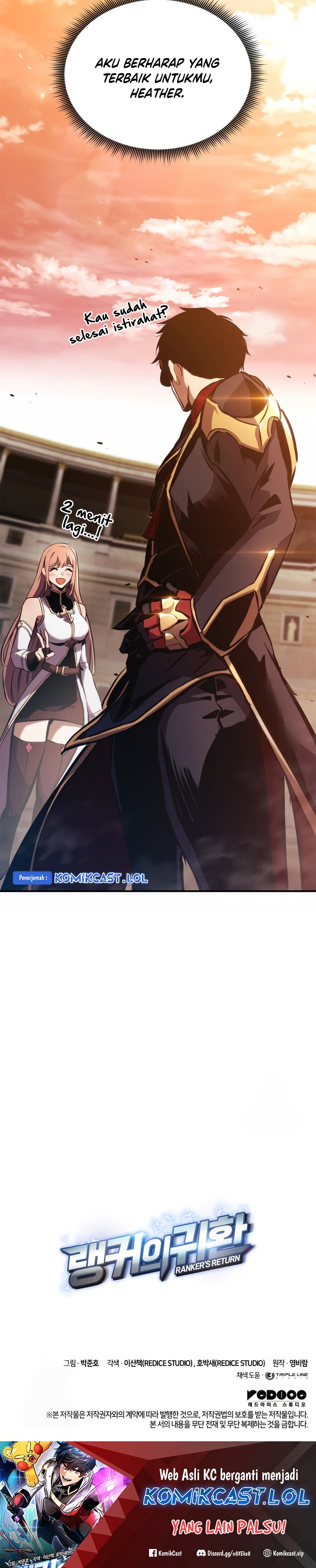 Ranker’s Return (Remake) Chapter 143