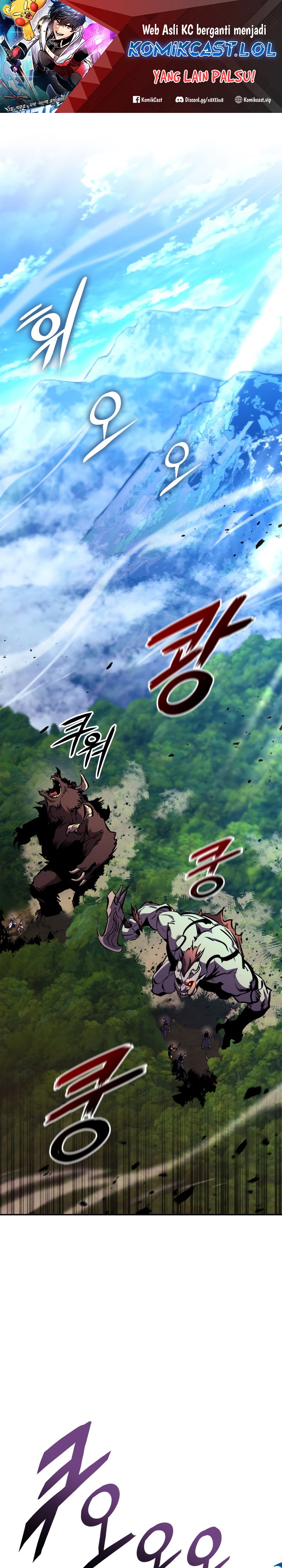 Ranker’s Return (Remake) Chapter 148