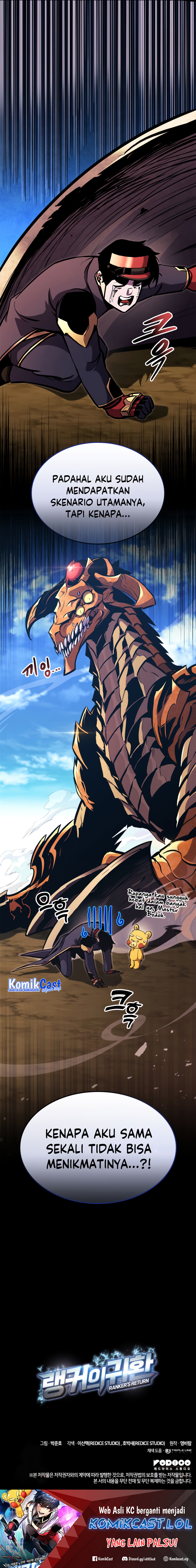 Ranker’s Return (Remake) Chapter 148