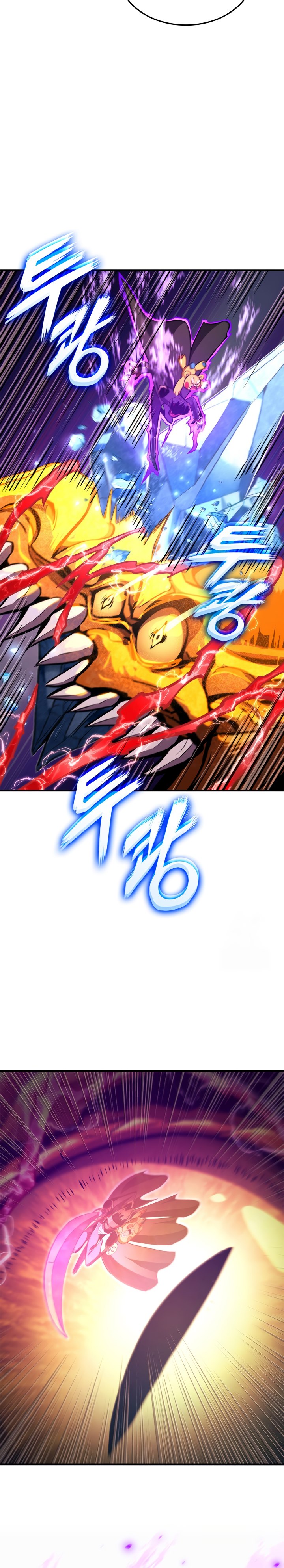 Ranker’s Return (Remake) Chapter 149