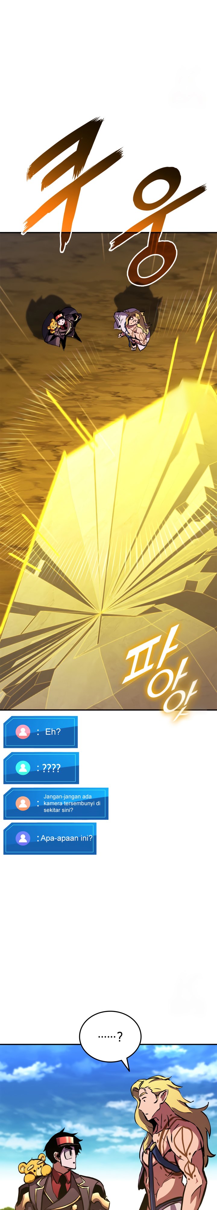 Ranker’s Return (Remake) Chapter 150