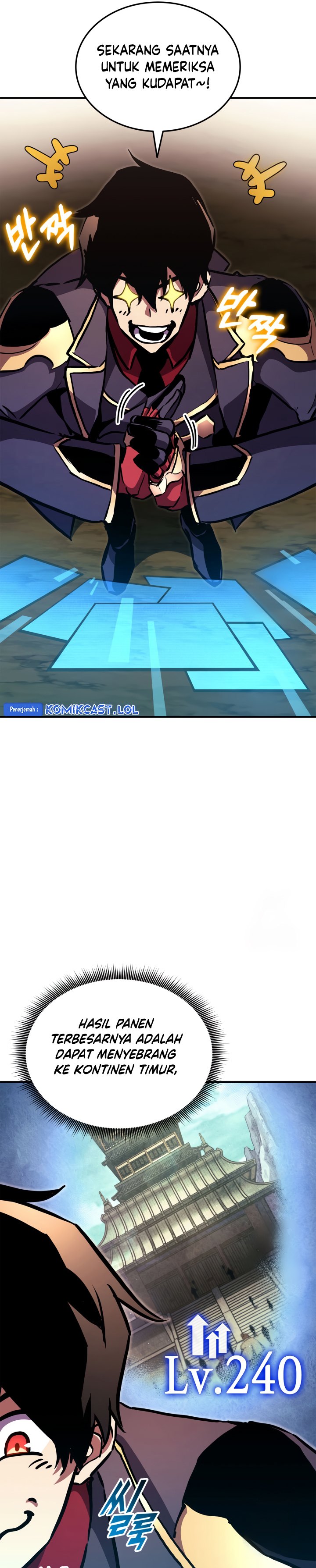 Ranker’s Return (Remake) Chapter 150