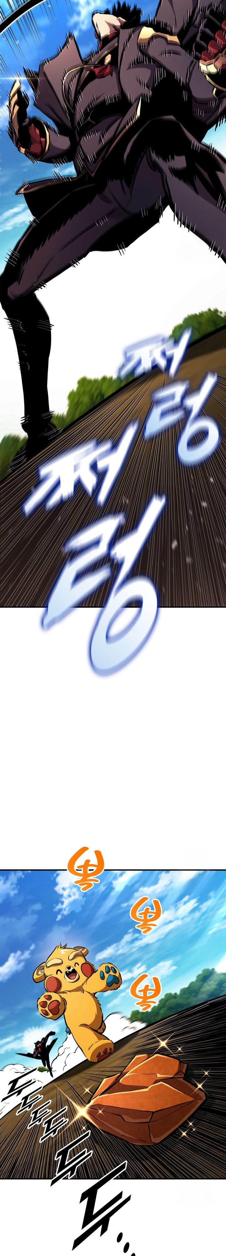 Ranker’s Return (Remake) Chapter 150