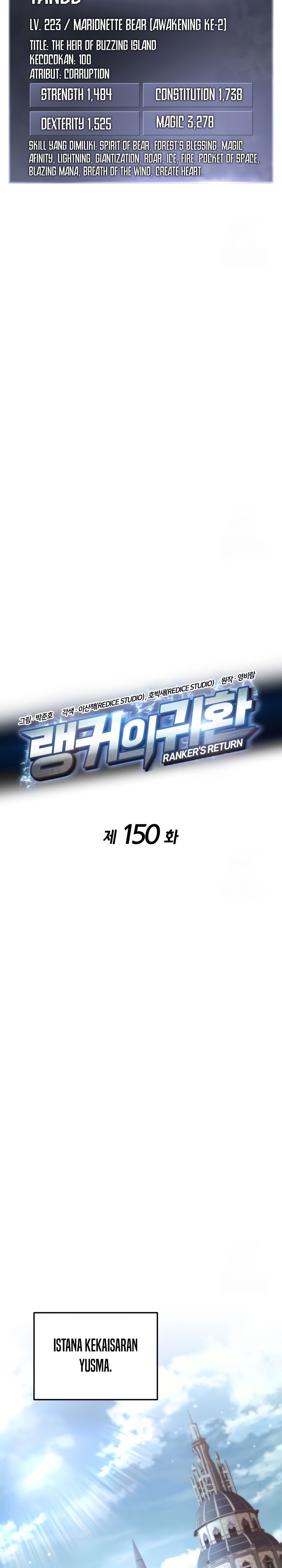 Ranker’s Return (Remake) Chapter 150