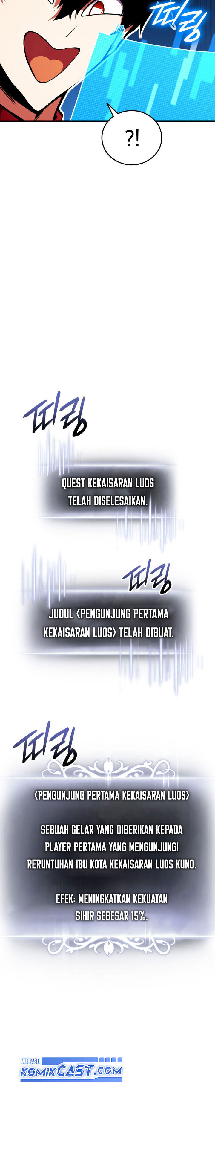 Ranker’s Return (Remake) Chapter 180