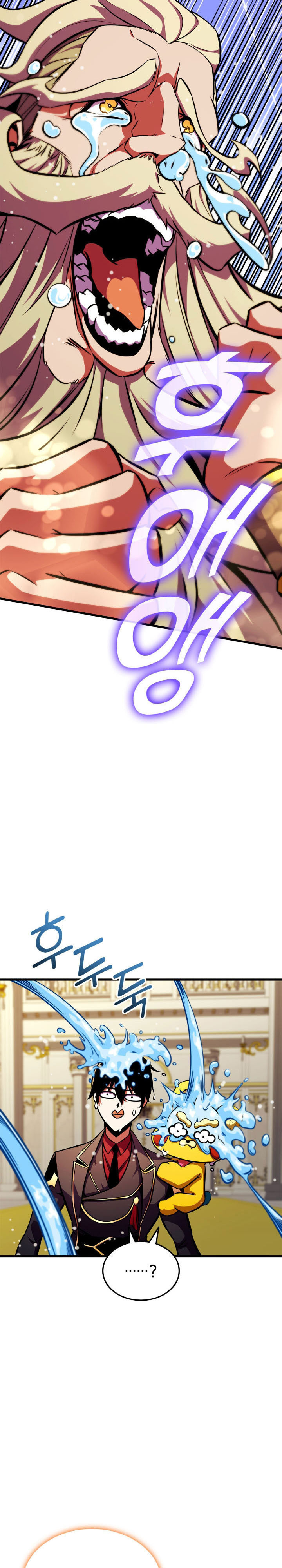 Ranker’s Return (Remake) Chapter 180