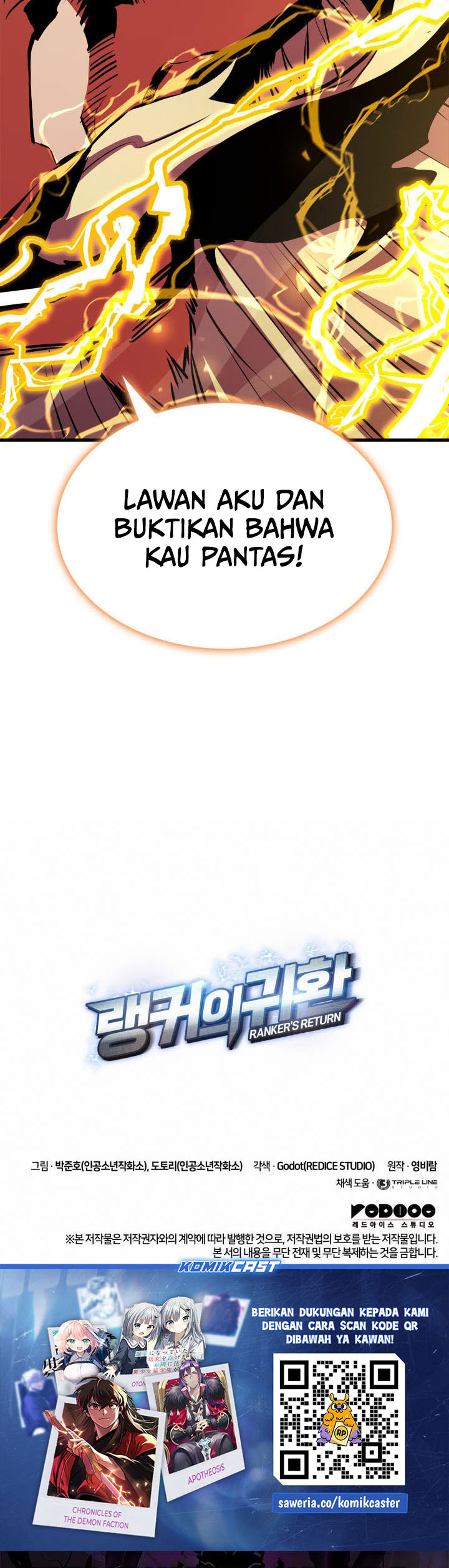 Ranker’s Return (Remake) Chapter 180