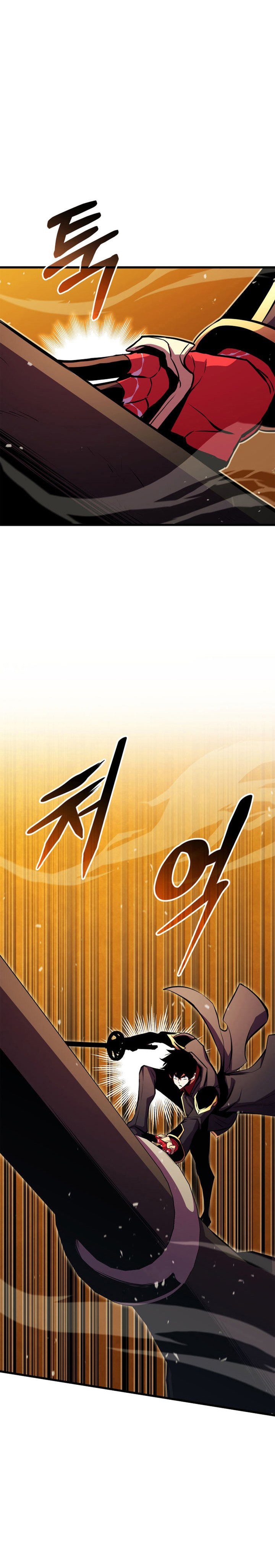 Ranker’s Return (Remake) Chapter 182