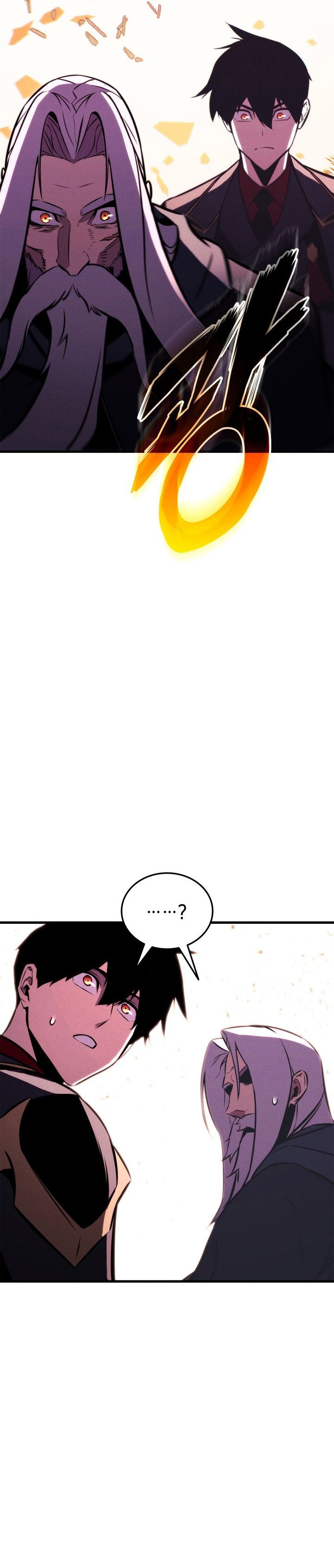 Ranker’s Return (Remake) Chapter 201