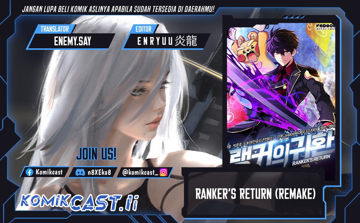 Ranker’s Return (Remake) Chapter 203