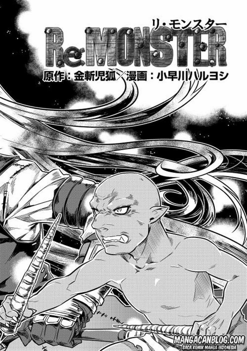 Re: Monster Chapter 1